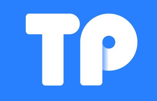 TP钱包1.3.3版本更新，让你的数字资产管理更轻松